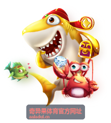 奇异果体育官方网址服务与保障页面展示的访问排查流程示意